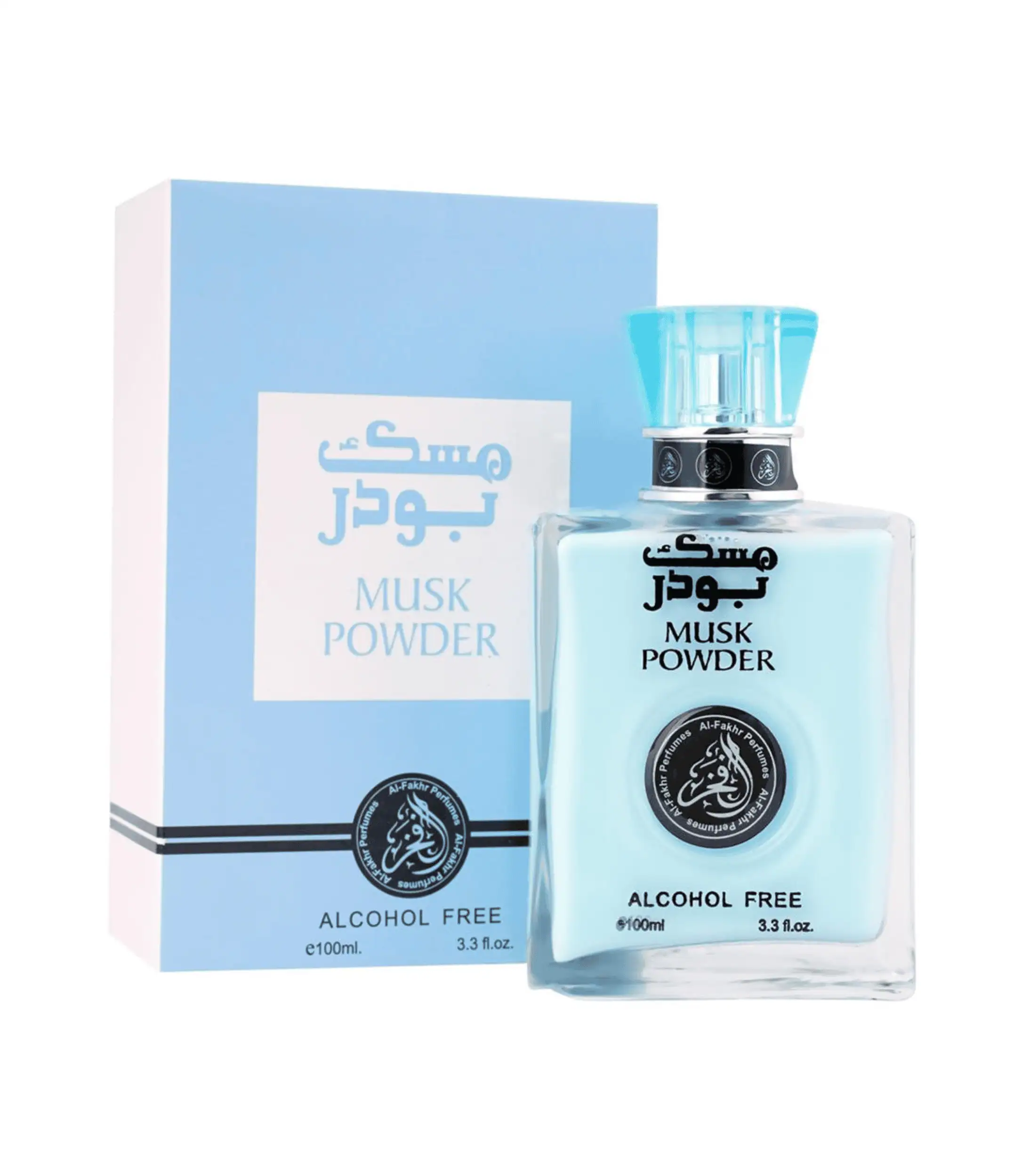 Al Fakhr Musk Powder Perfume 100ml Al Fakhr Musk Powder Perfume 100ml bottle with soft powdery musk scent - Delivery across Lebanon and Worldwide