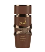 asad bourbon lattafa Perfume in Lebanon