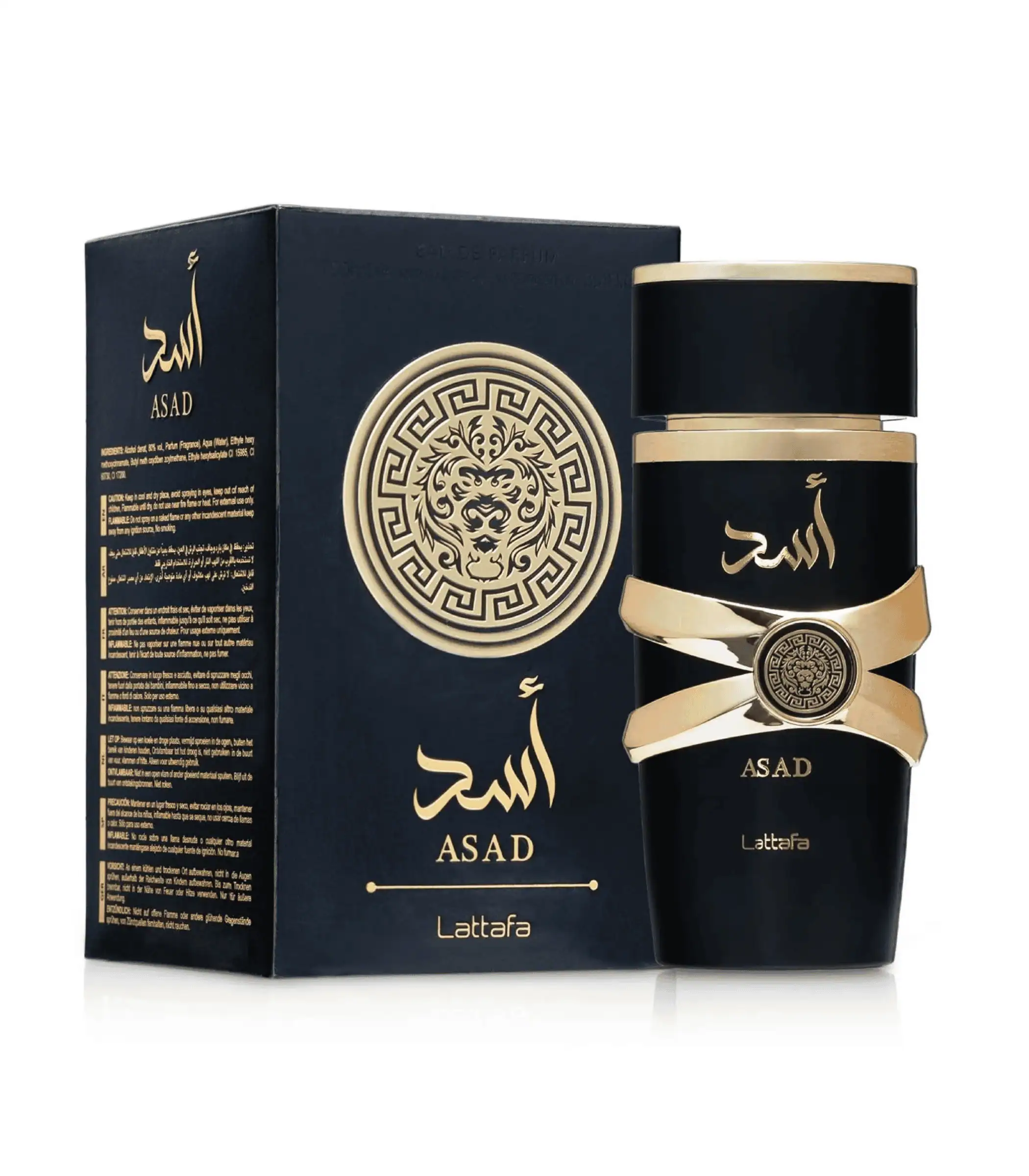 asad lattafa perfume asad lattafa perfume