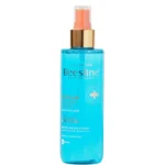 beesline after sun cooling lotion 200ml