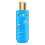 beesline after sun repairing milk 200ml