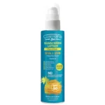 cosmaline sun screen lotion spf50 190 ml