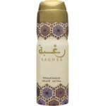 lattafa raghba deodorant 200ml