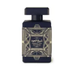 Sheikh Al Oud Gulf Orchid in Lebanon