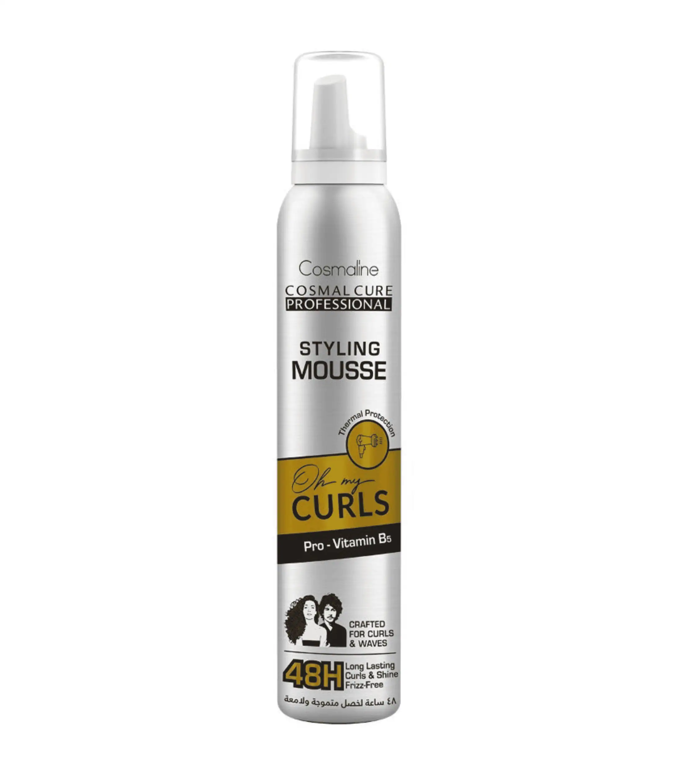 Cosmaline Cosmal Cure Professional Oh My Curls Styling Mousse 200ml Cosmaline Cosmal Cure Professional Oh My Curls Styling Mousse 200ml