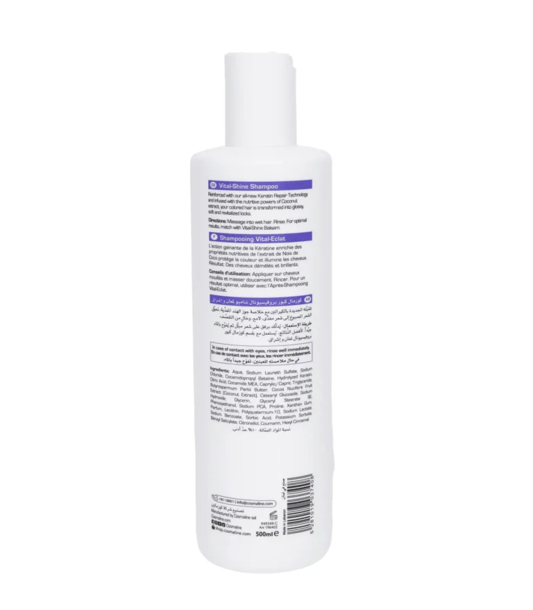 cosmaline cosmal cure professional vital shine shampoo 500ml