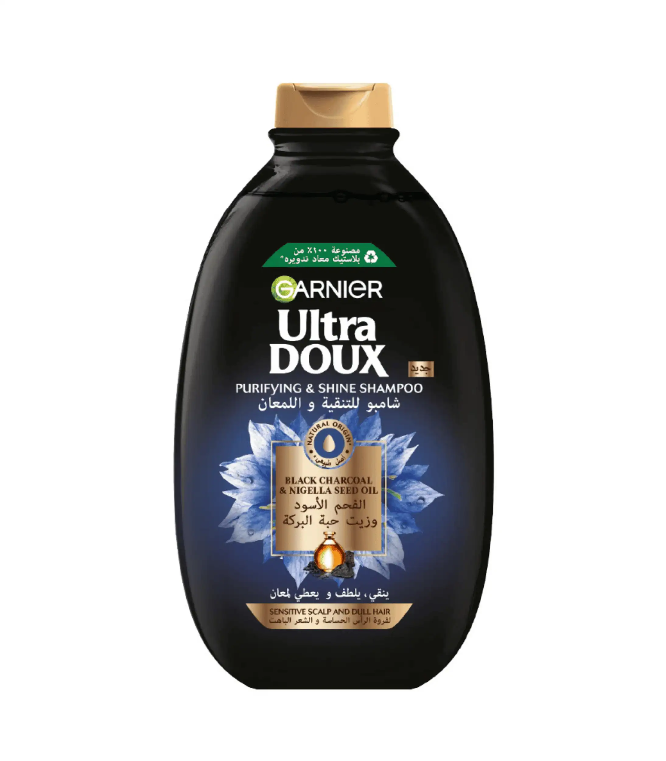garnier ultra doux black charcoal shampoo 400ml garnier ultra doux black charcoal shampoo 400ml