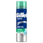 gillette series sensitive skin shaving gel – 200ml