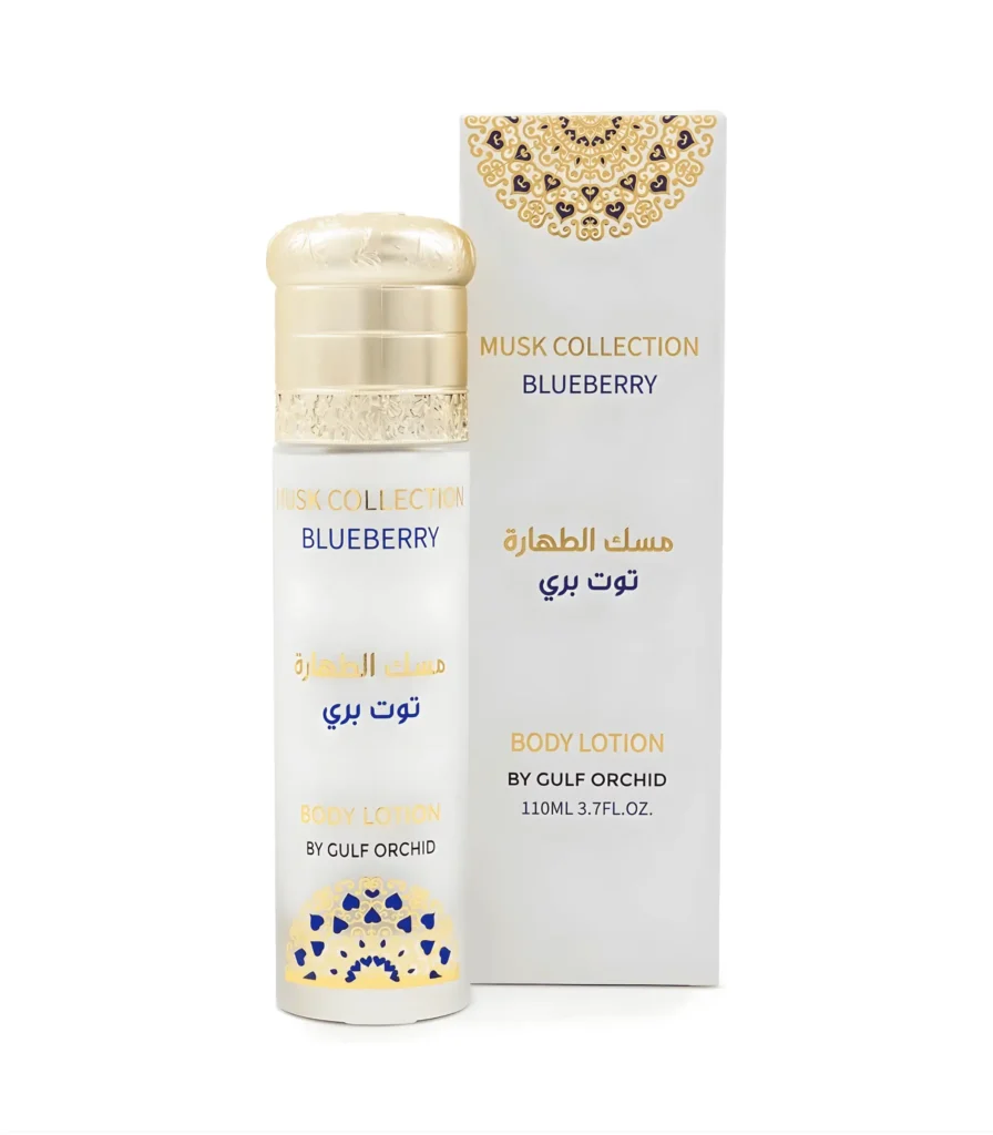 gulf orchid musk collection blueberry body lotion 110ml