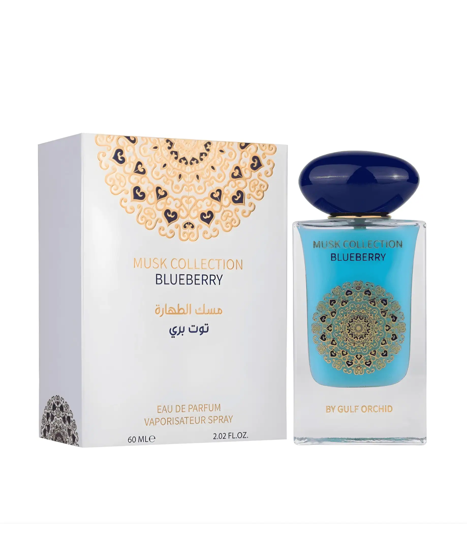 Gulf Orchid Musk Collection Blueberry Eau de Parfum 60ml Gulf Orchid Musk Collection Blueberry Eau de Parfum 60ml