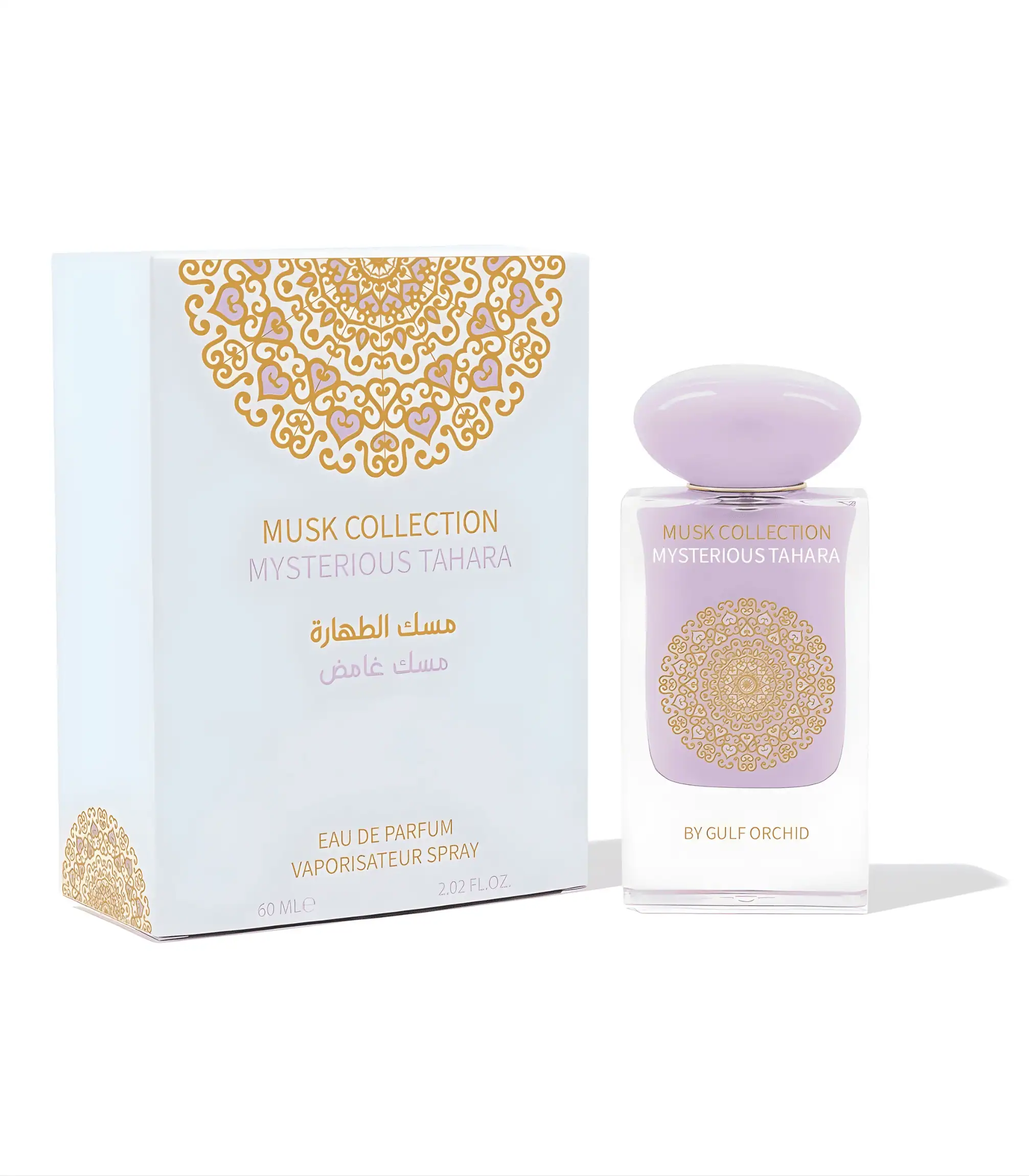 gulf orchid musk collection mysterious musk eau de parfum 60ml gulf orchid musk collection mysterious musk eau de parfum 60ml