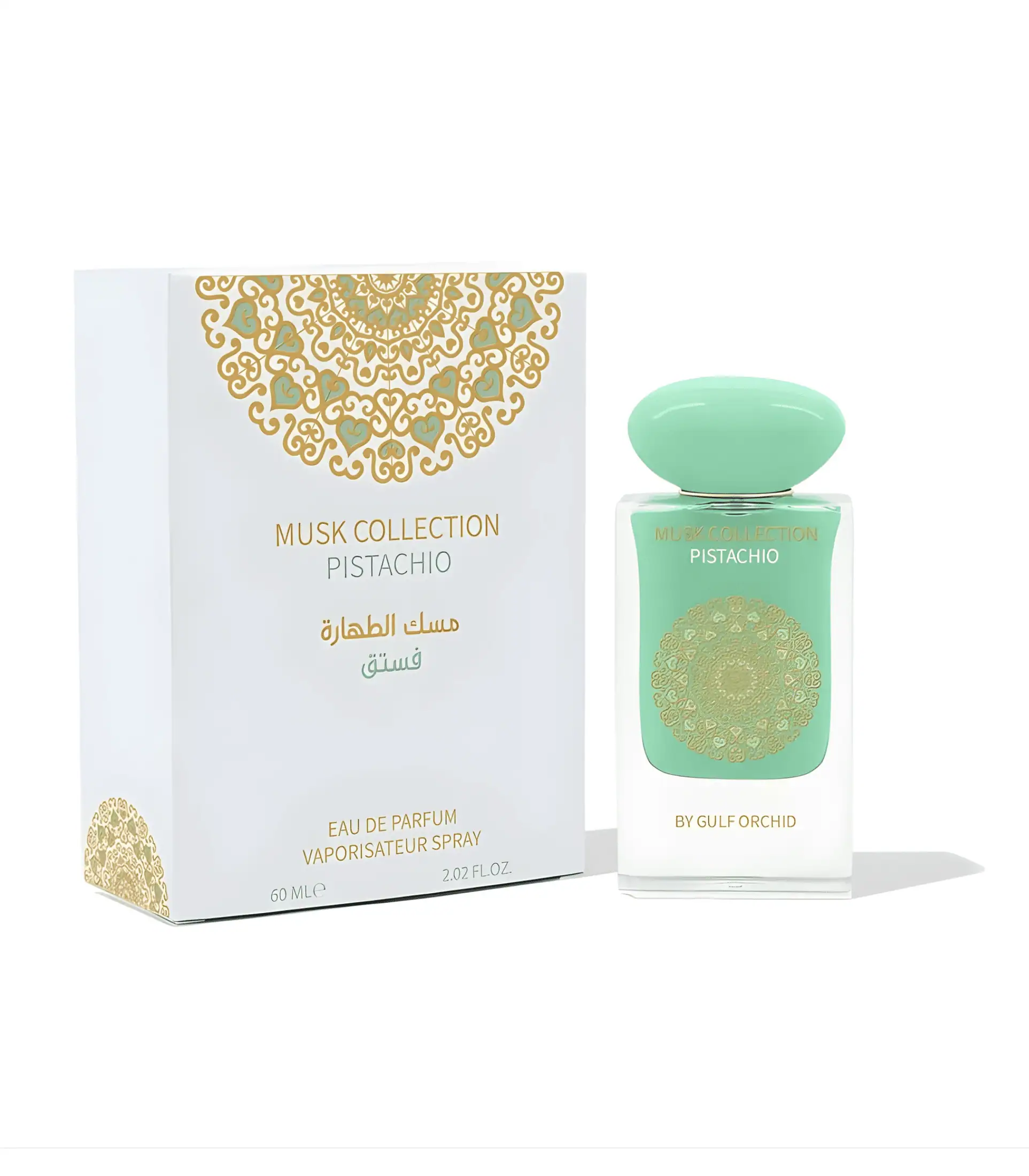 gulf orchid musk collection pistachio eau de parfum 60ml gulf orchid musk collection pistachio eau de parfum 60ml