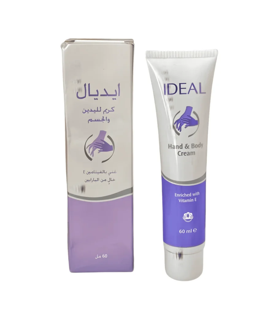 ideal hand & body cream enriched with vitamin e 60ml
