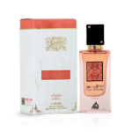 lattafa ana abiyedh coral eau de parfum 60ml