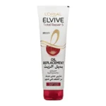 L'Oréal Elvive Repairing Oil Replacement for Damaged Hair 300ml