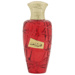 MAISON ASRAR Hamsat Hob Eau De Parfum 100ml