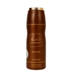 qahwa body spray warm & spicy unisex fragrance – 200ml