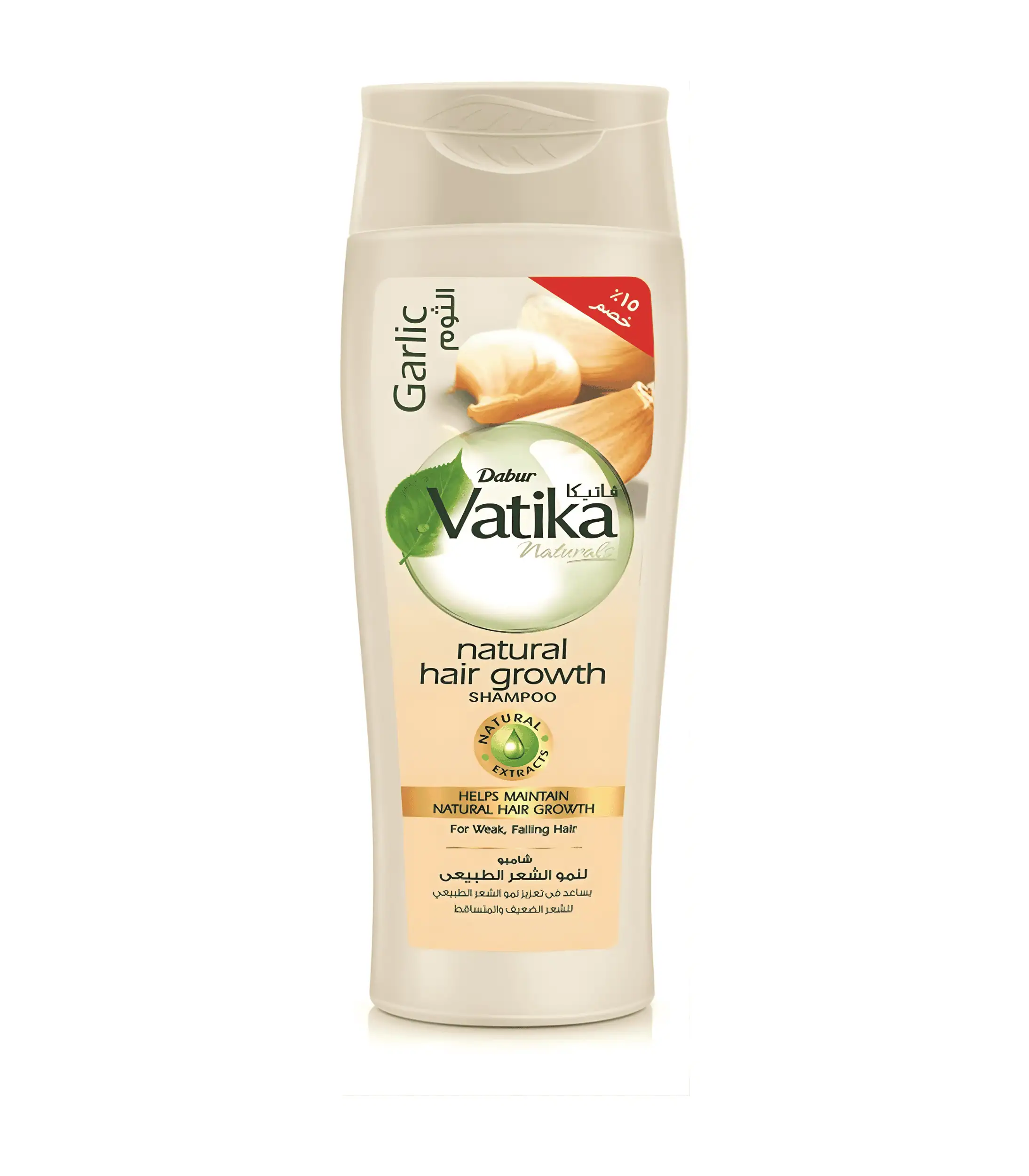 Vatika Naturals Hair Growth Shampoo 360ml Vatika Naturals Hair Growth Shampoo 360ml