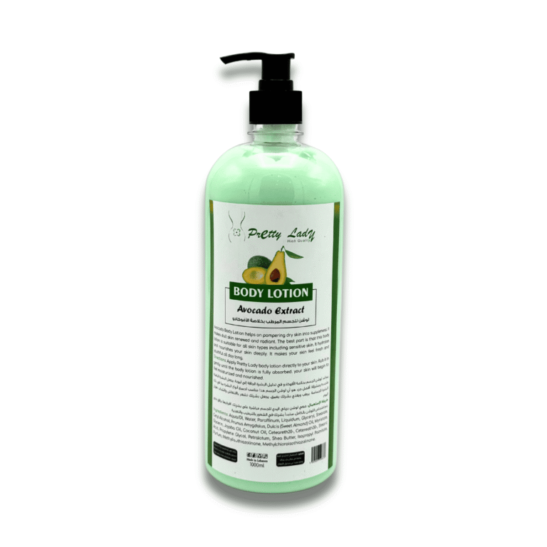 body lotion 3 scaled 1.png