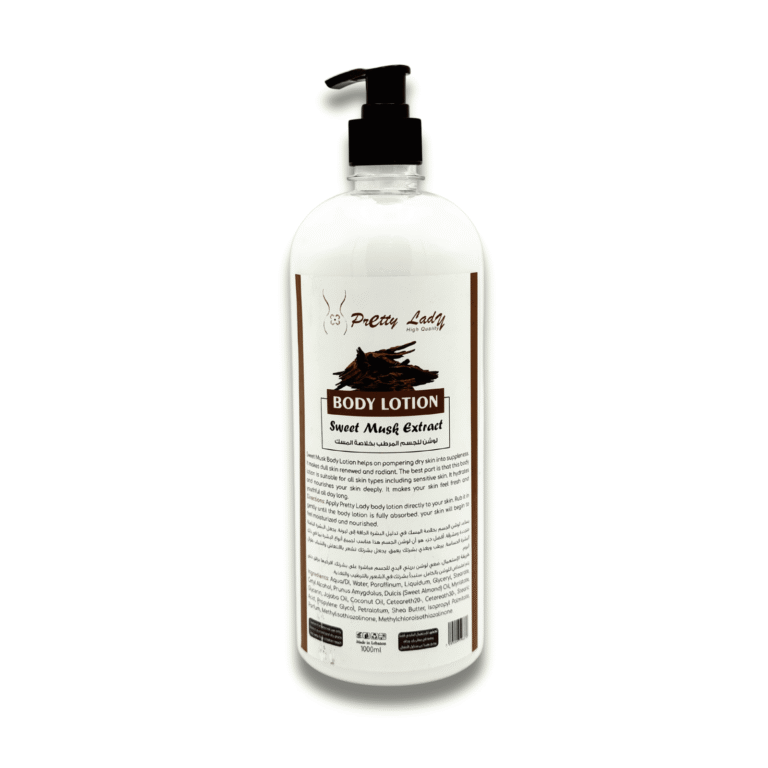 body lotion 4 scaled 1.png