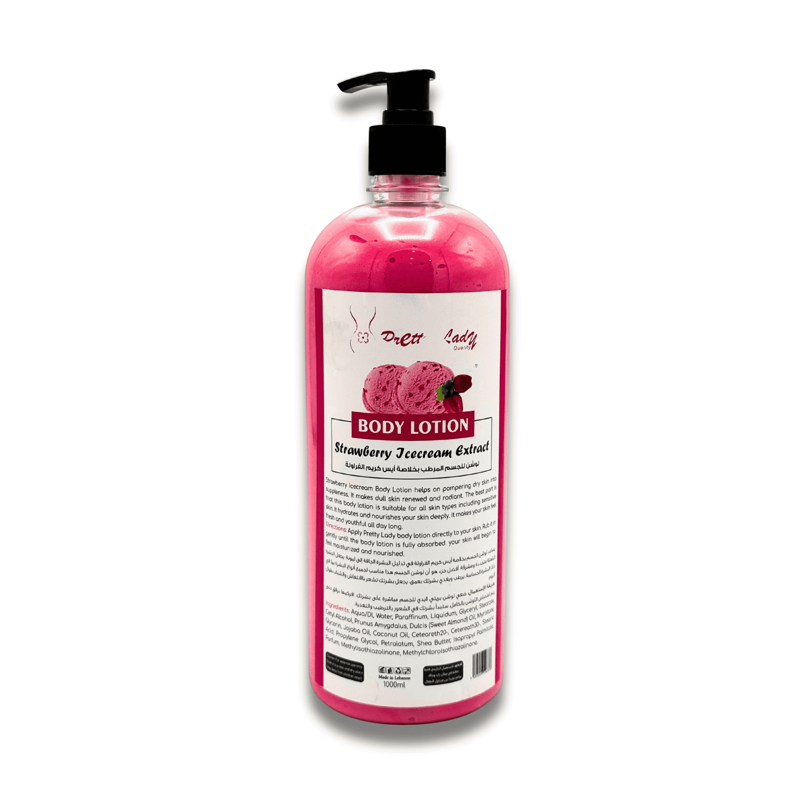 body lotion scaled 1.png body lotion scaled 1.png