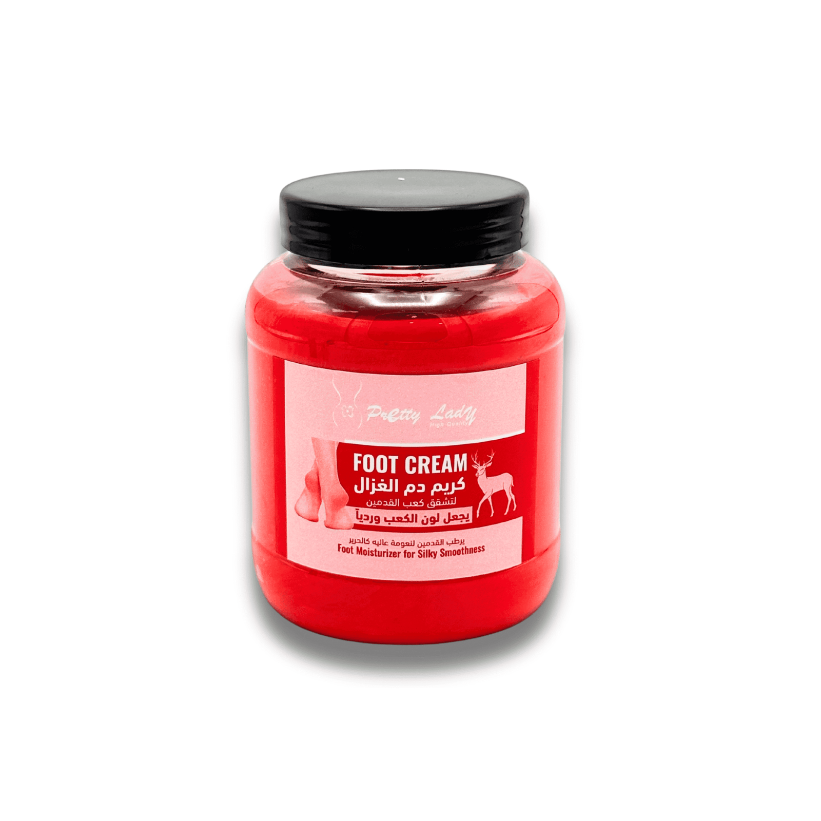 foot cream scaled 1.png foot cream scaled 1.png