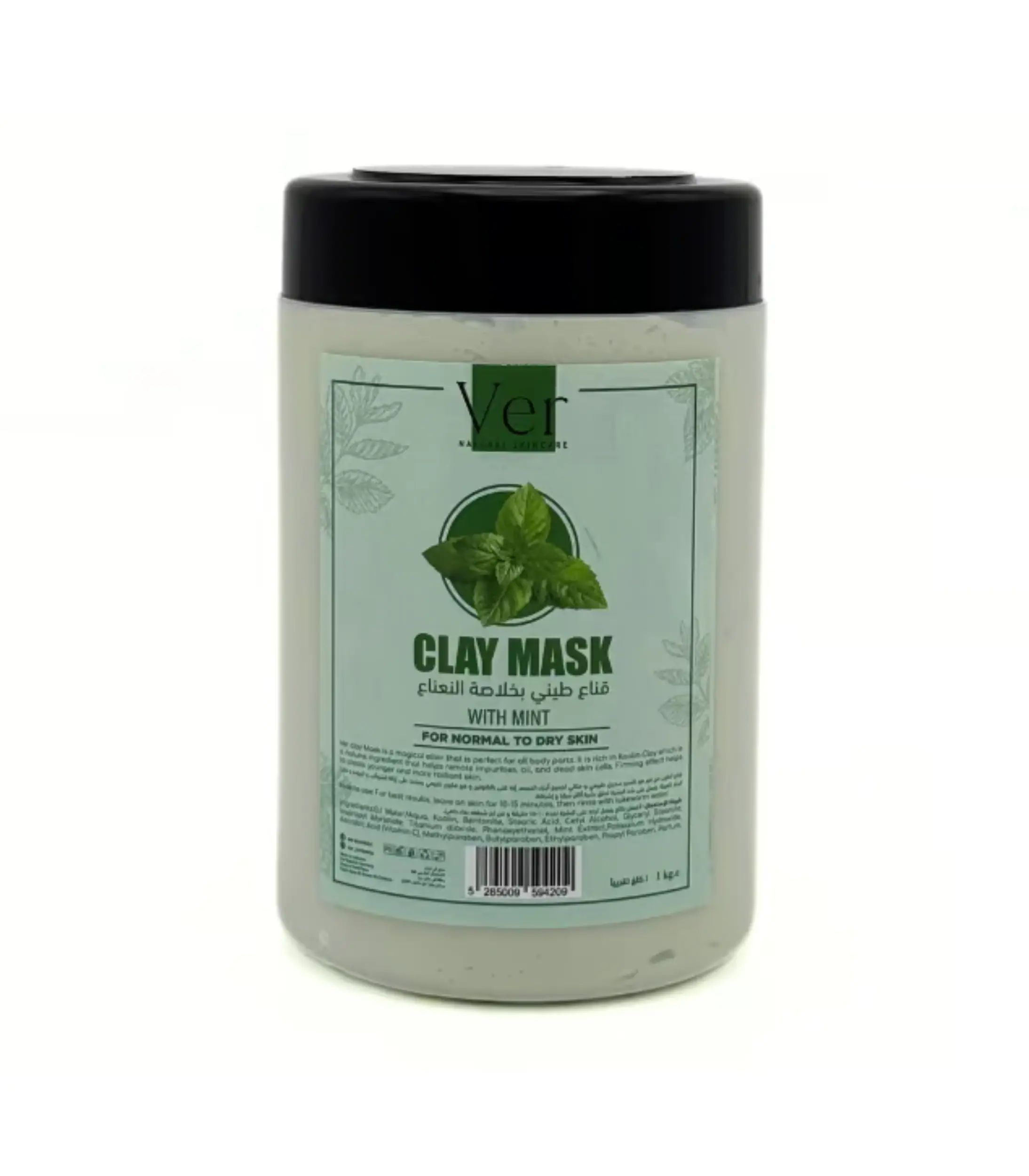 Ver Clay Mask Ver Clay Mask in Mint variety, 1kg professional size tub, designed for refreshing and purifying normal to dry skin with a cooling deep-cleansing formula